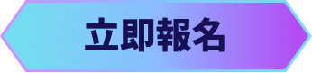 13_button.png